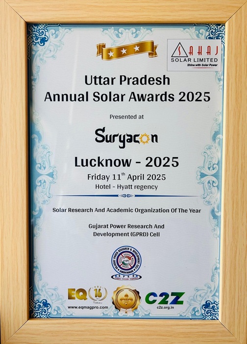 suryacon_sward
